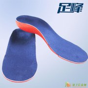 成人足弓塌陷矫正内八字鞋垫