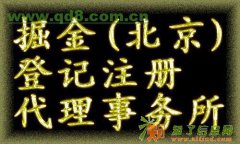 流程按先后程序共分为五个步骤