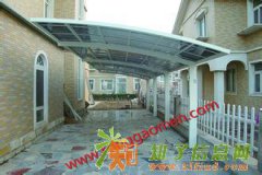 天津遮阳棚 伸缩遮阳棚 安装