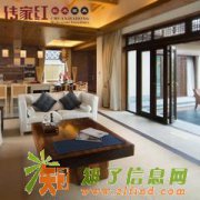 实木家具，大板