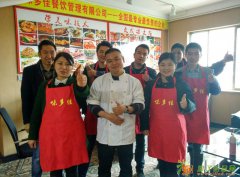 我想开卤菜/凉菜店 是自己做还加盟好呢