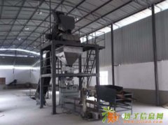 自动化滴灌肥生产线北斗生产售后一条龙ljx