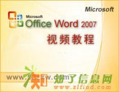 广州白云区CAD培训