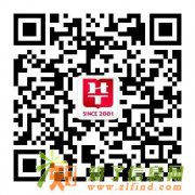 成公精品强化班