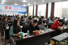 一二级建造师，监理、咨询、消防工程师等专业培训