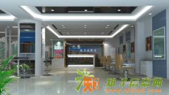 杭州下城区家庭装修 写字楼装修 局部装修 质量保证 价格