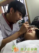 领尖国际艺术美学_半永久培训