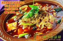 陕西冒菜培训基地