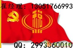 海淀公司注销丰台公司注销朝阳公司注销东城公司注销大兴公司注销