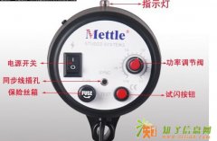 Mettle MT-120C闪光灯灯头 摄影灯摄影棚摄影器材