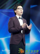 奇葩说陈铭经纪人13543437722