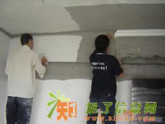 专业墙面粉刷 修补墙面 二手房翻新
