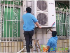 杭州上城区空调维修 空调移机 诚信服务