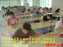 2016年重庆工程造价员预算员实战培训月月开班