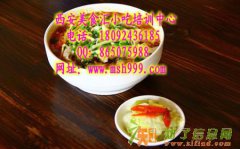 葫芦头泡馍培训 创业可以重新来过 学泡馍成就你人生