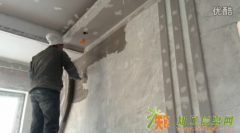 海淀区家庭墙面刷漆拆除墙面铲墙皮刮腻子粉刷墙