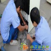 福州市松下冰箱特约售后维修服务电话→400-867-61