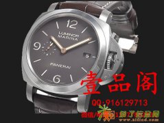 二手伯爵手表南京哪里高价回收