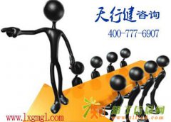 6西格玛管理咨询的核心特征和含义理解