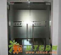 八宝山周边安装不锈钢玻璃门维修玻璃门故障