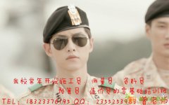 2016年重庆九龙坡区哪里有预算员造价员周末班零基础的技能培