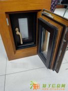 天津铝包木门窗 130金刚网一体铝包木门窗