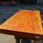 红花梨木大板
