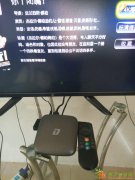 长城宽带16周年庆宽带疯狂送