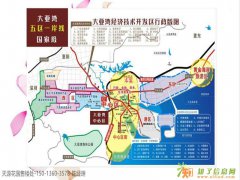 天源花园大亚湾楼盘，天源花园房价，惠州楼盘天源花园怎么样？