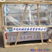 自动保湿蛋糕保鲜柜,糕点陈列柜的价格