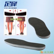 转为O型腿矫正鞋垫