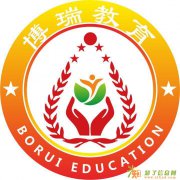 民航票务专员培训定岗北京安排工作