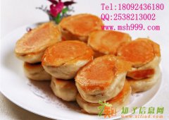 水煎包学习去那