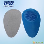 男士前掌疼痛垫 脚茧垫子