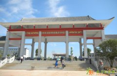 广东创新科技职业继续教育学院技能大专双证班