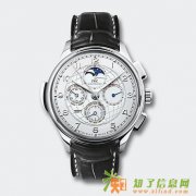 南京二手万国手表回收，回收万国手表哪里价格高