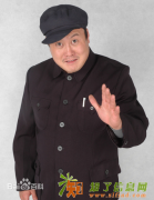 赵本山模仿秀赵本水经纪人周俊13543437722
