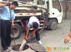 大直沽管道疏通 专业改装上下水管 专业打孔81261011