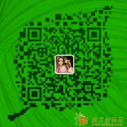 澳洲国际奶吧澳洲优质商品体验馆连锁店加盟