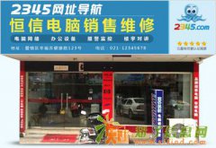 南昌玻璃门维修，衣柜门维修，门窗维修 ,灯具安装维修