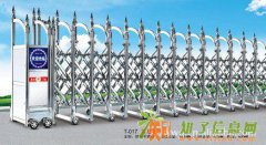 安装维修太原小店区卷闸门水晶门车库门防火门抗风门