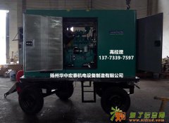 北京供应静音型柴油发电机、东风康明斯30KW发电机厂家直销