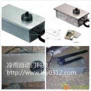 供应顺德 广州 惠州 河源 清远 电动地弹簧 报价 安装 维