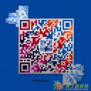 哪些项目需要办理文网文费用时间及文网文办理流程