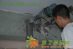 北京通州区水钻打孔