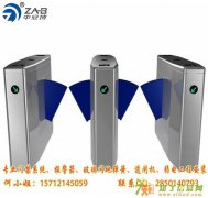 指纹门禁考勤机、闭门器 IC门禁机 玻璃门密码锁等各种电锁的