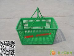 北京盛强创批发小号实底手提篮超市购物篮450*320*240