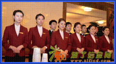 北京会议中心招聘（事业单位直签）