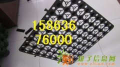 包头楼顶蓄排水板+乌海车库蓄排水板