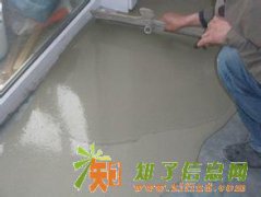 专业环氧地坪漆 水泥自流平 复古地坪